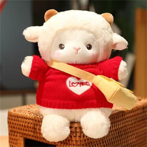 Porco Lamb Doll, plush toy, + loving red sweater + khaki bag, 23cm