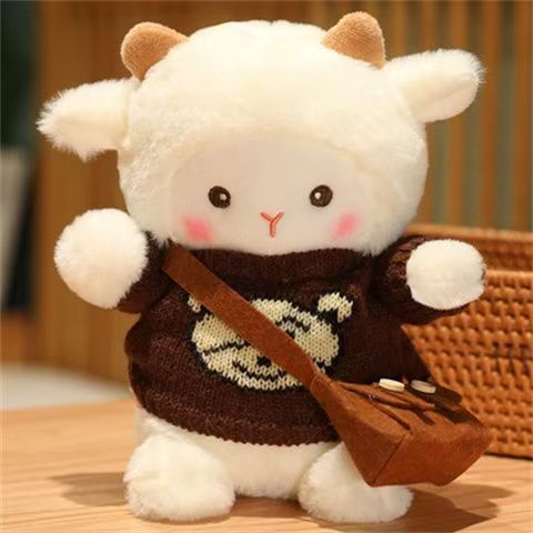 Porco Lamb Doll, plush toy, + brown sweater with bear head + brown bag, 23cm