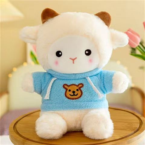 Poke Lamb Doll, Plush Toy, + Blue Sweatshirt, 23cm