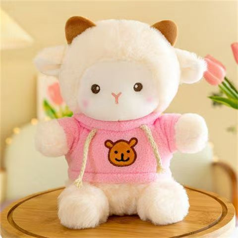 Poke Lamb Doll, Plush Toy, + Pink Sweatshirt, 23cm