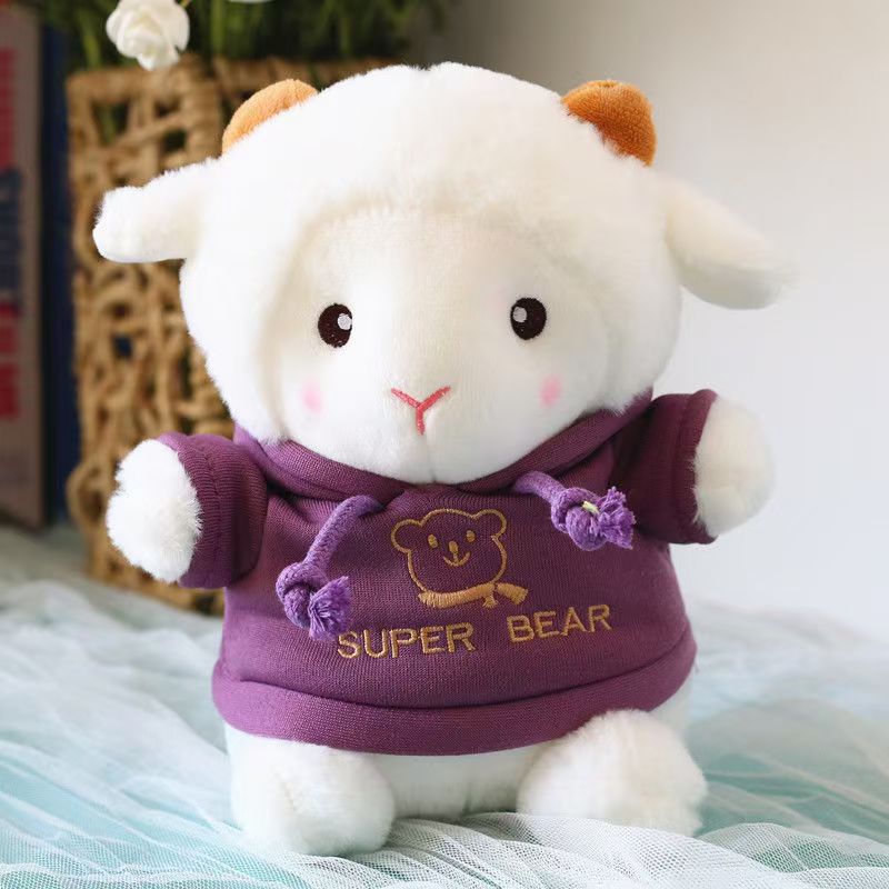 Poke Lamb Doll, Plush Toy, + Purple Sweatshirt, 23cm