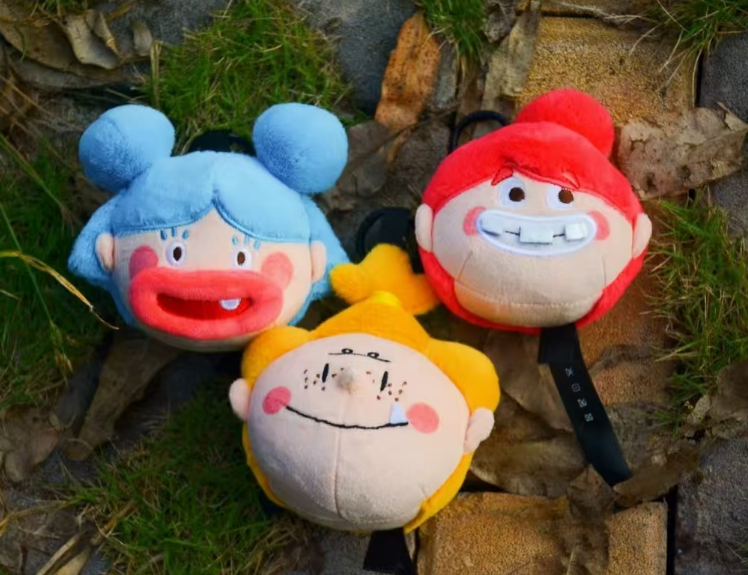 Ugly and Cute Family NO.1 Series Plush Blind Box