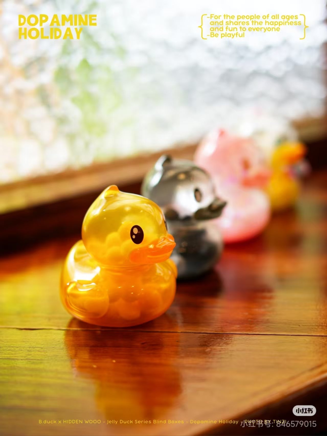 Jelly Duck Series Blind Boxes-Dopamine Holiday