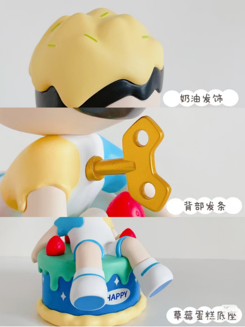 KAI XIN CHUI CHUI Fantasy Planet Series Blind Box