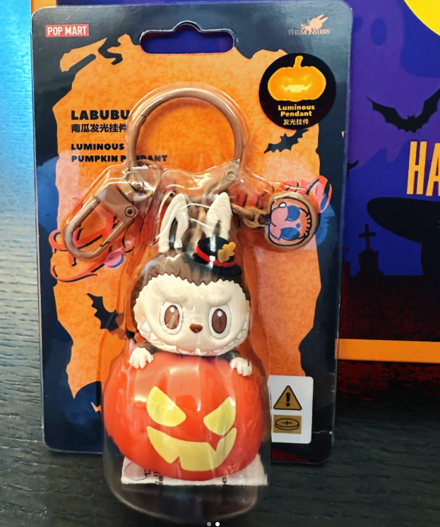 Halloween keychain