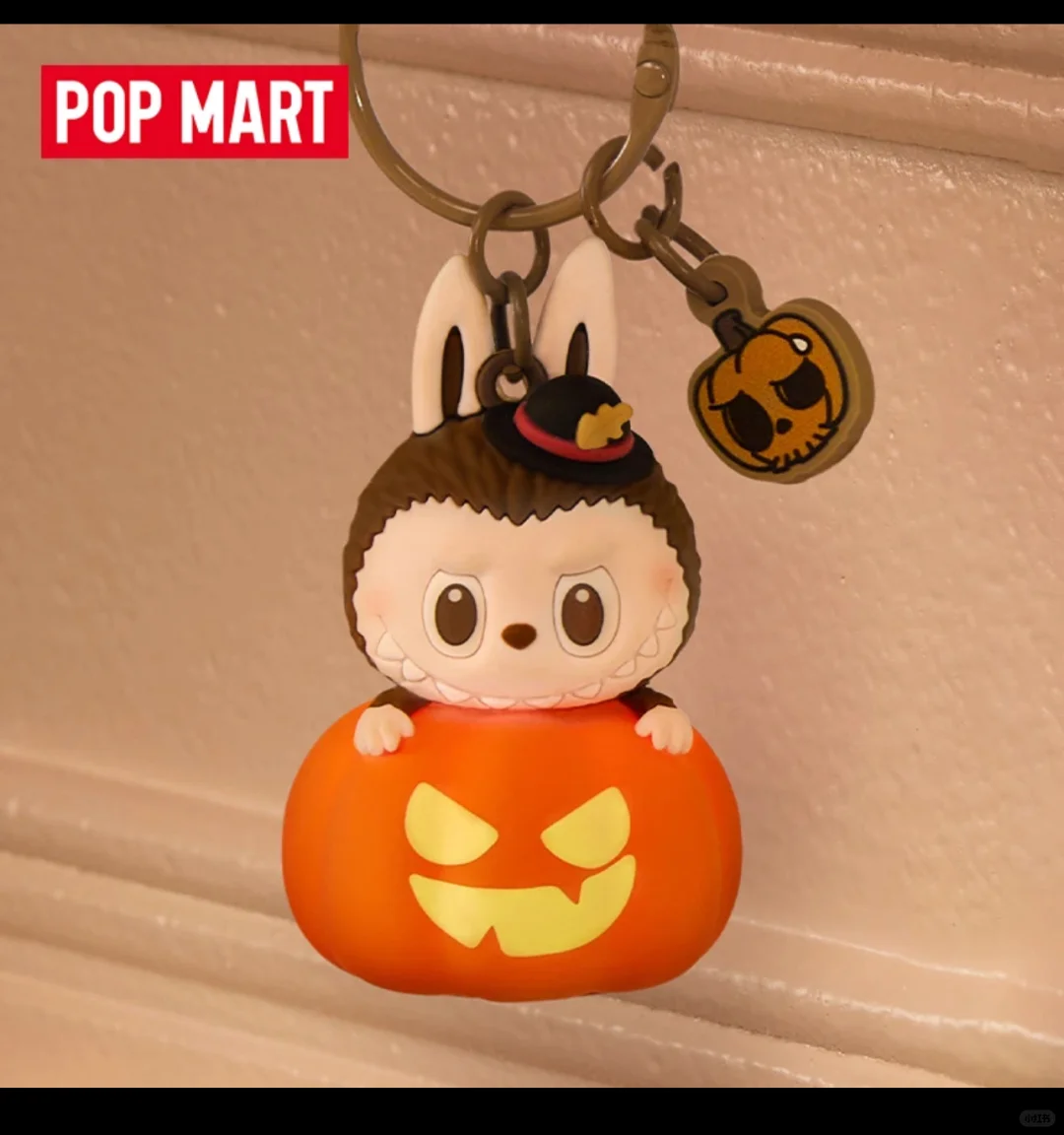 Halloween keychain