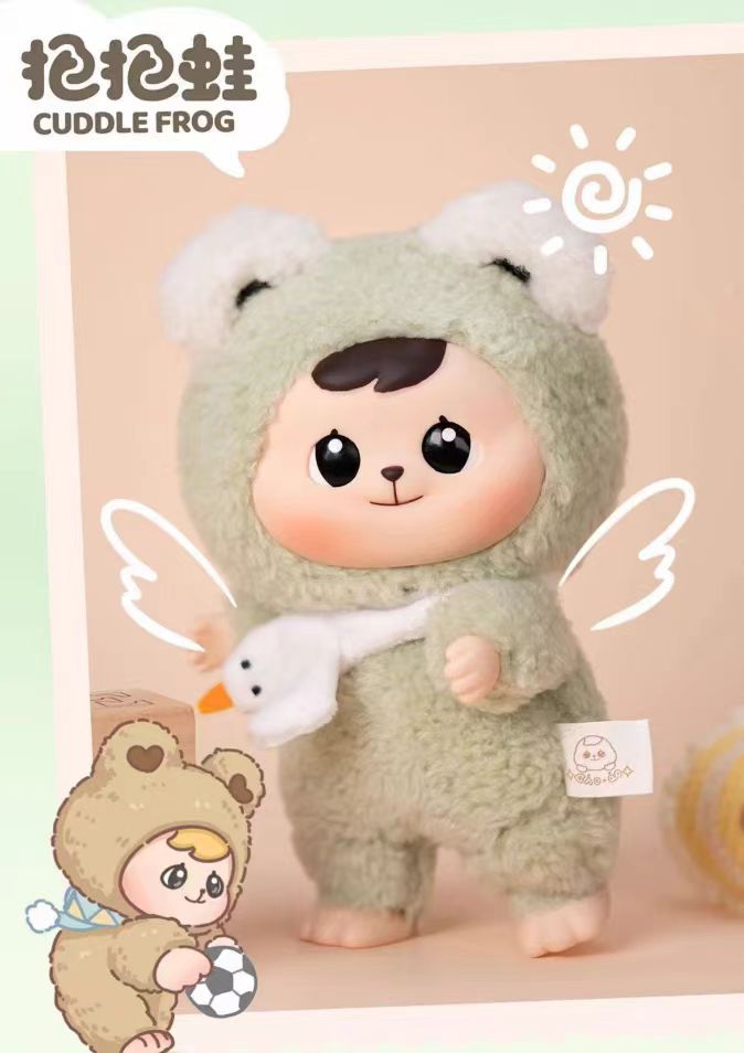 Bao-ao Hug Series V1 Plush Blind Box