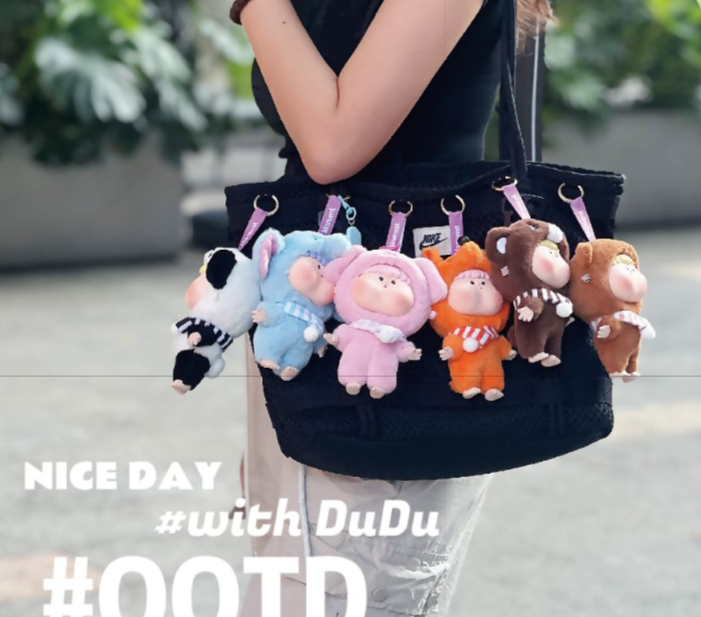 DUDU Unicorn Plush Blind Box