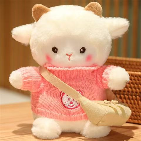 Poke lamb doll, plush toy, + pink bear sweater + khaki bag, 23cm