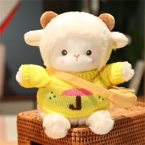 Poke lamb doll, plush toy, + yellow umbrella sweater + khaki bag,23cm