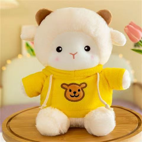 Poke Lamb Doll, Plush Toy, + Yellow Sweatshirt, 23cm