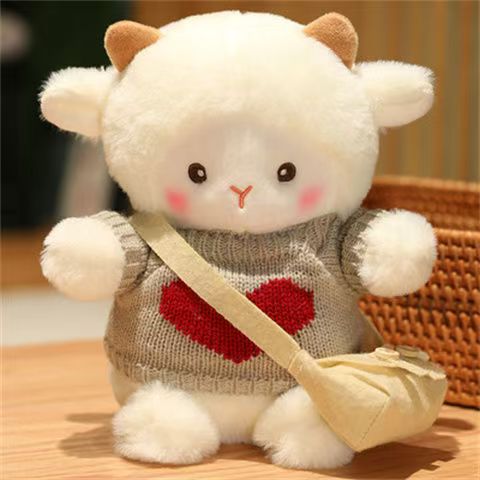 Porco lamb doll, plush toy, + love gray sweater + khaki bag, 23cm