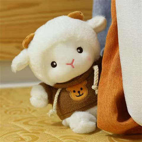 Poke Lamb Doll, Plush Toy, + Brown Sweatshirt, 23cm
