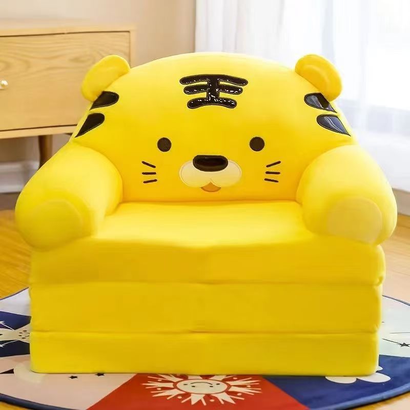 Children's folding sofa bed, removable and washable, three layers, total length 115cm*50cm, tiger