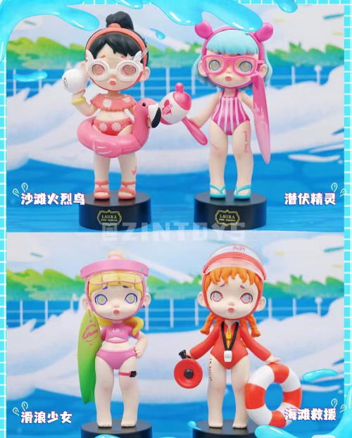 Laura V4 Pool Party  Serices  Blind Box