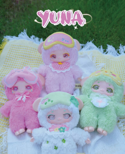 YUNA Good Night Sheep  Serices  Plush Blind Box