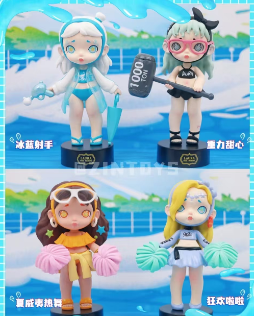 Laura V4 Pool Party  Serices  Blind Box