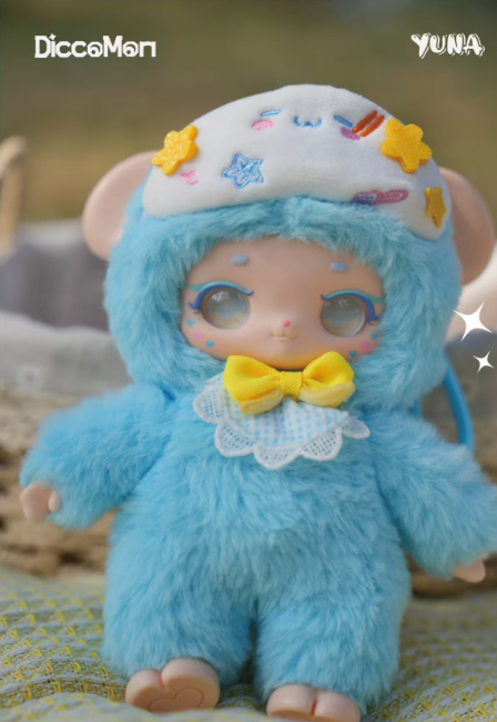 YUNA Good Night Sheep  Serices  Plush Blind Box