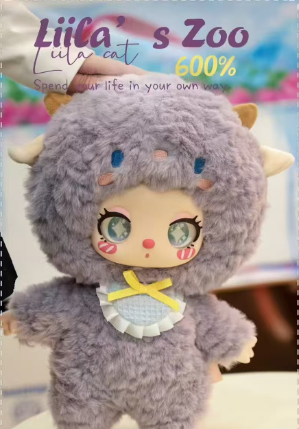 LIILA Zoo 600% Series Plush Blind Box