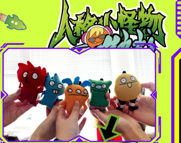 MBTI Little Monster Fridge Magent Plush Blind Box