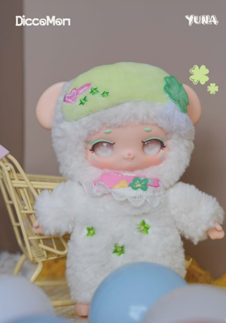 YUNA Good Night Sheep  Serices  Plush Blind Box