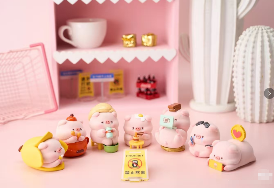 Bao yun Pig Stay Up Late Pig Log Series Blind Box