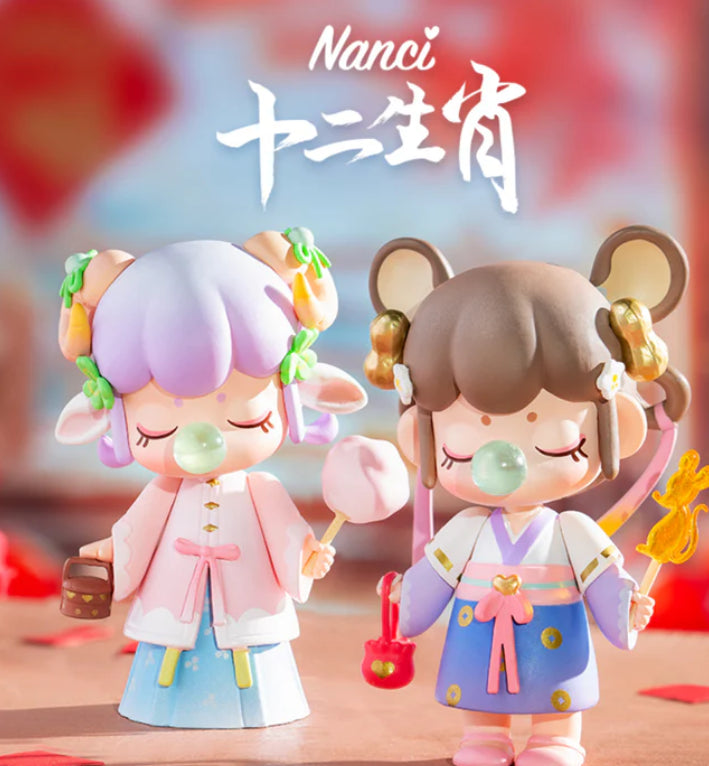 NANCI Chinese Zodiac Series Blind Box