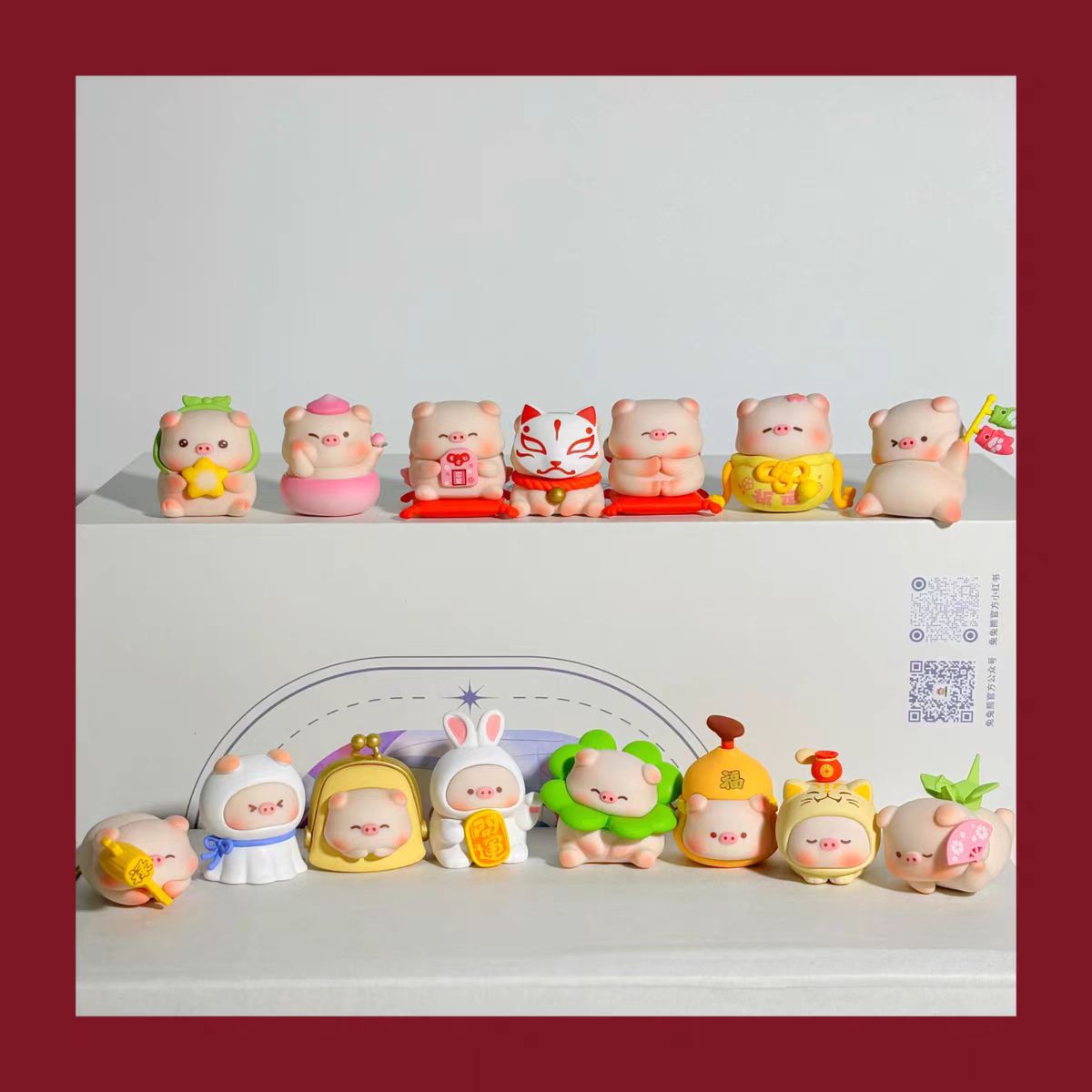 BAOYUN Pig V2 Blessing Story Series Beans Blind Box