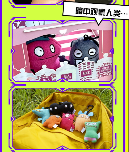 MBTI Little Monster Fridge Magent Plush Blind Box