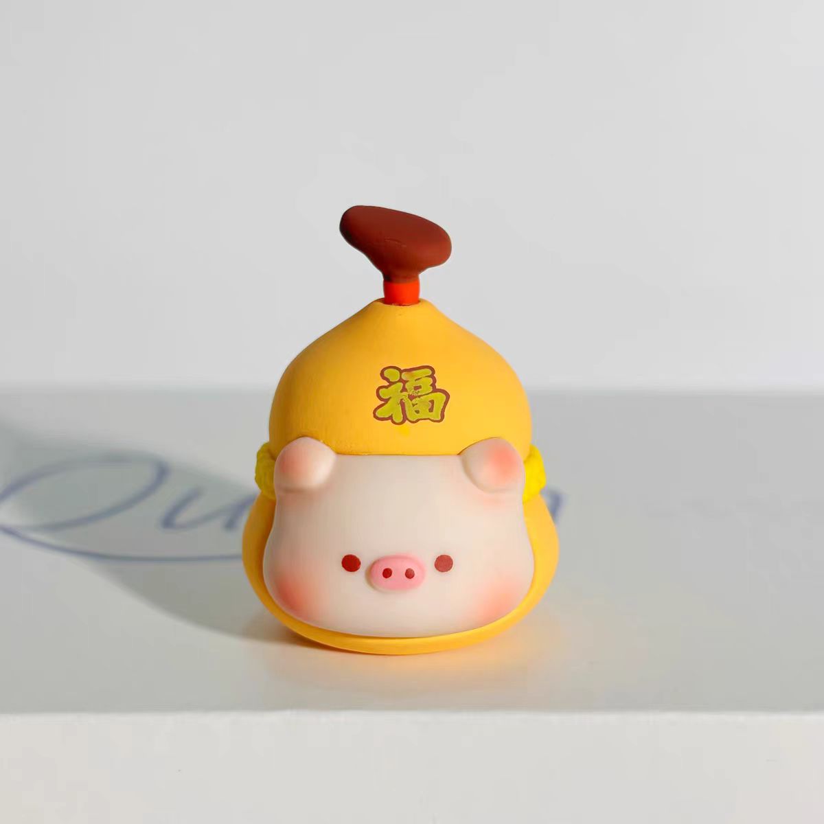 BAOYUN Pig V2 Blessing Story Series Beans Blind Box