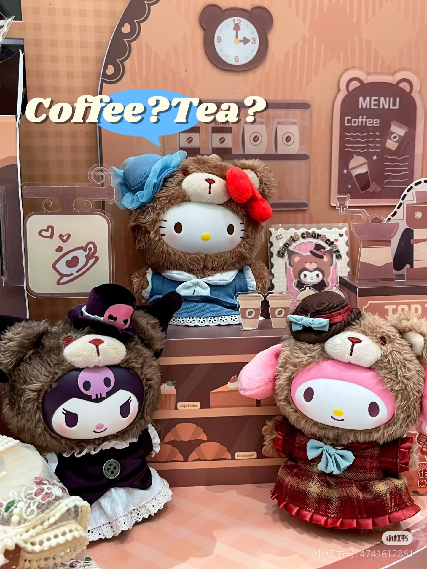 Sanrio characters Afternoon Tea