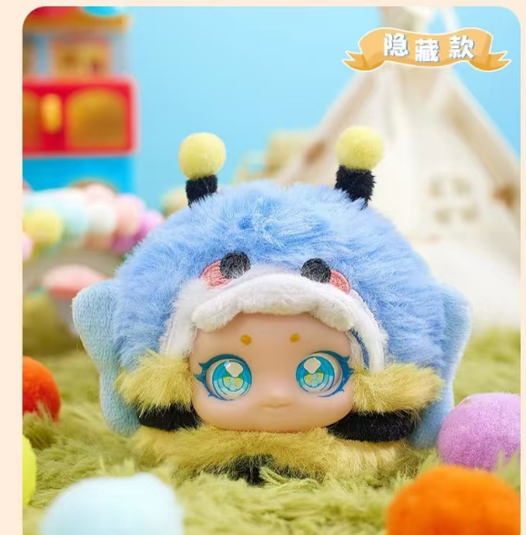 Circe pet amusement park Series Plush Blind Box