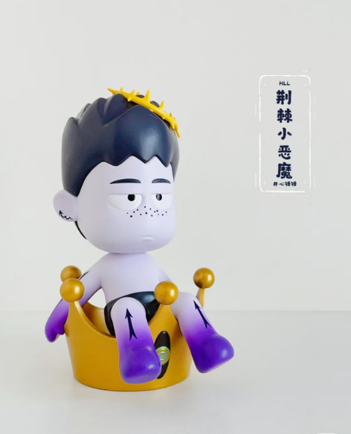 KAI XIN CHUI CHUI Fantasy Planet Series Blind Box