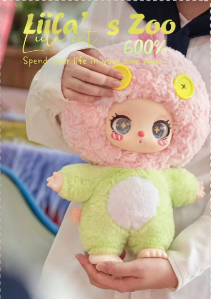 LIILA Zoo 600% Series Plush Blind Box