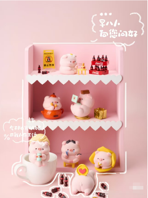 Bao yun Pig Stay Up Late Pig Log Series Blind Box