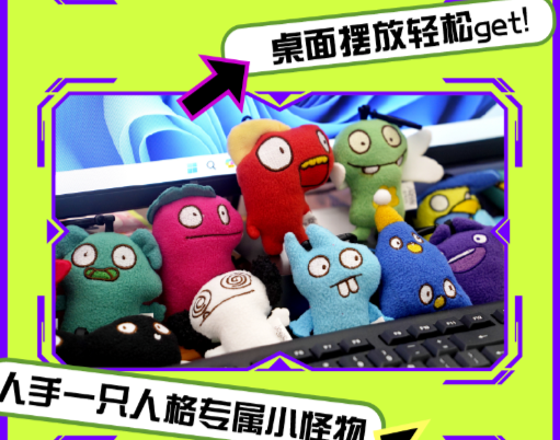 MBTI Little Monster Fridge Magent Plush Blind Box