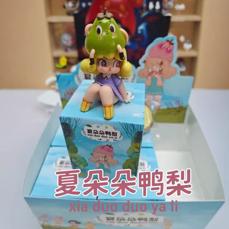 XIA DUO DUO YA LI Series Blind Box